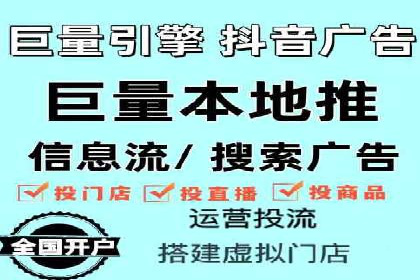 百度网络推广案例解析：看这家企业如何实现业绩翻番